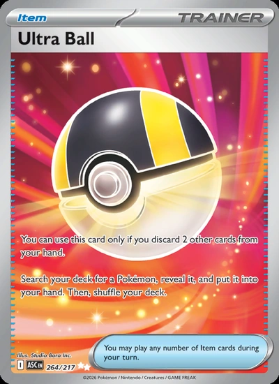 Ultra Ball