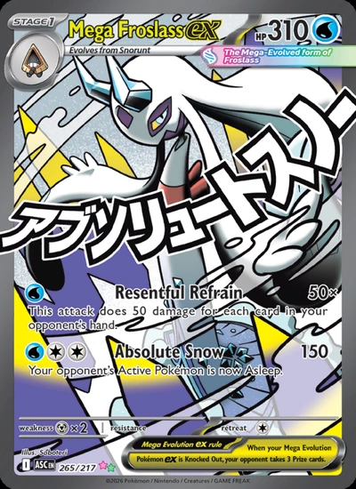 Mega Froslass ex