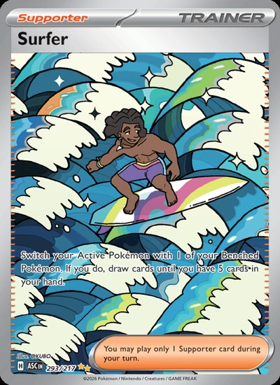 Surfer