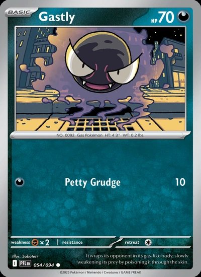 Gastly