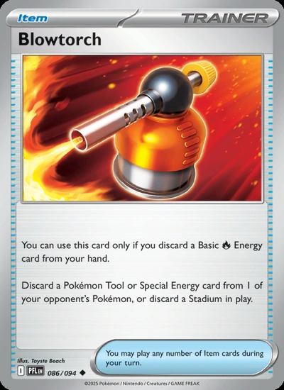 Blowtorch