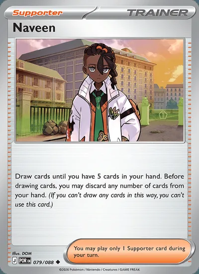 Naveen