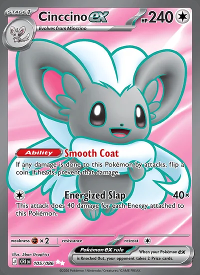 Cinccino ex