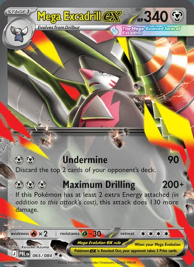 Mega Excadrill ex
