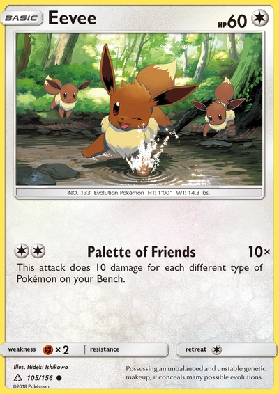 Eevee