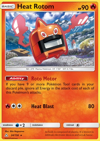 Heat Rotom