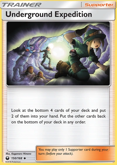Underground Expedition