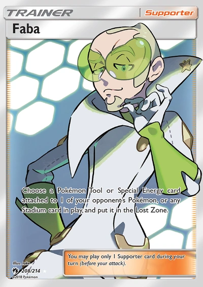 Faba