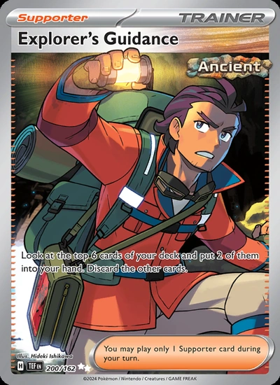 Explorer's Guidance