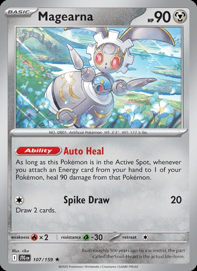 Magearna
