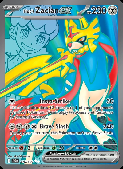 Hop's Zacian ex