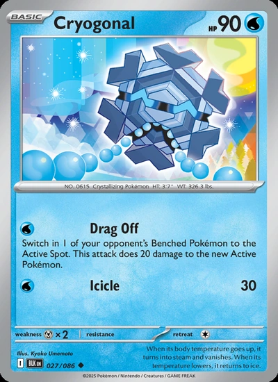 Cryogonal