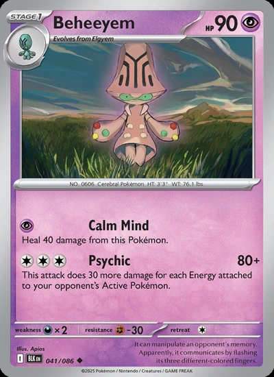 Beheeyem
