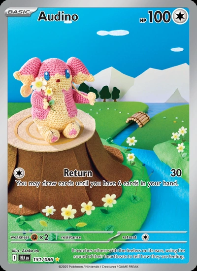 Audino