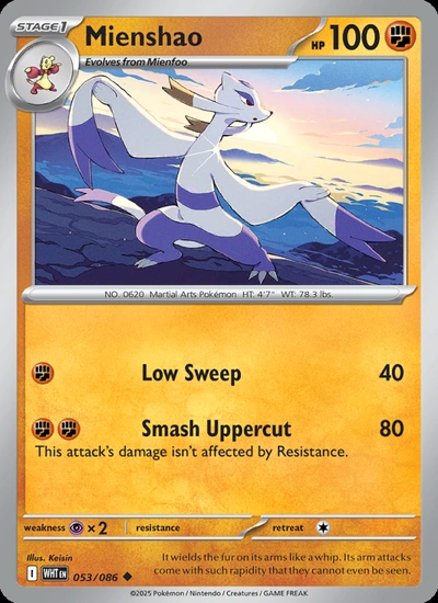 Mienshao