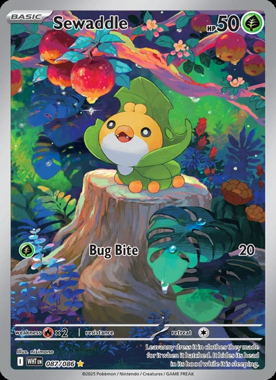 Sewaddle