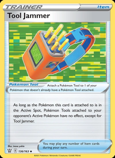 Tool Jammer