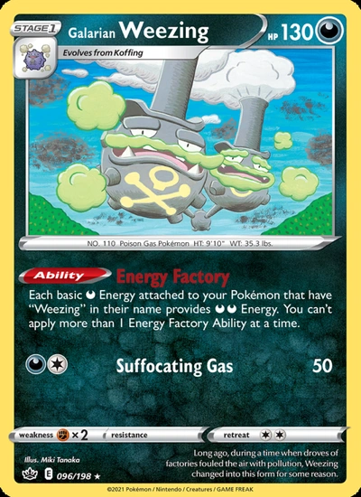 Galarian Weezing