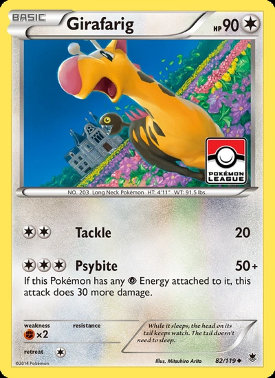 Girafarig