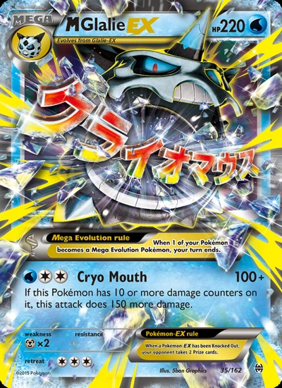 M Glalie EX