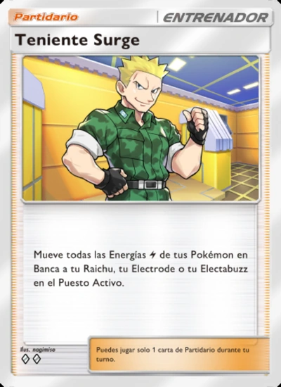 Teniente Surge