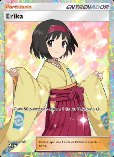 Erika