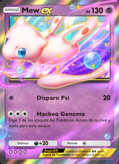 Mew ex