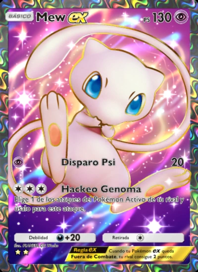 Mew ex