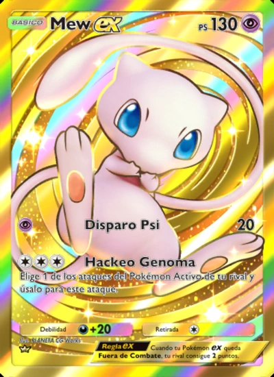 Mew ex
