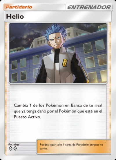 Helio