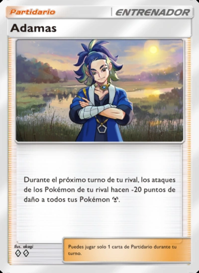 Adamas
