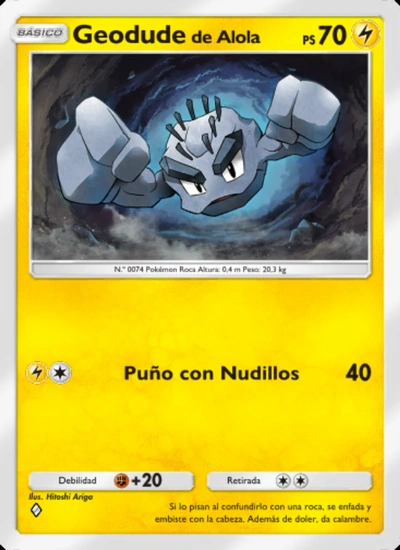 Geodudede Alola