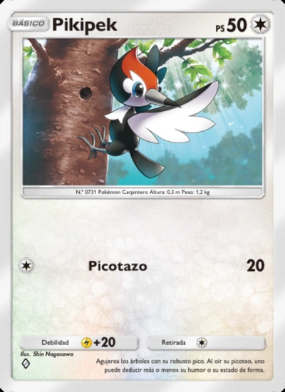 Pikipek