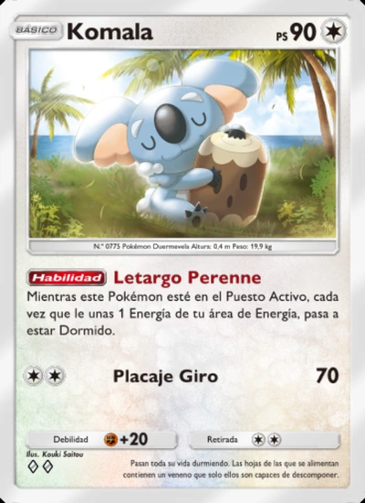 Komala
