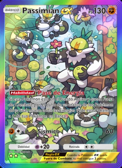 Passimian ex