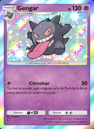 Gengar