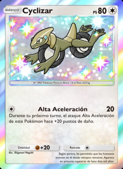 Cyclizar