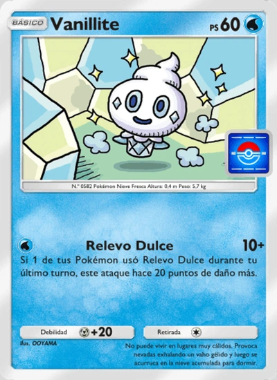 Vanillite