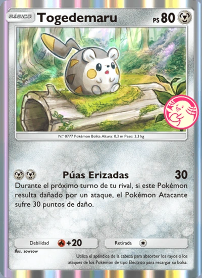 Togedemaru