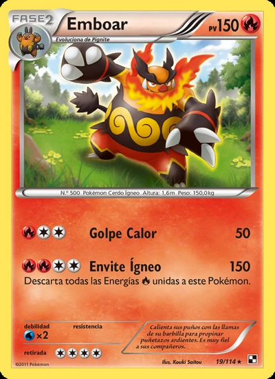 Emboar