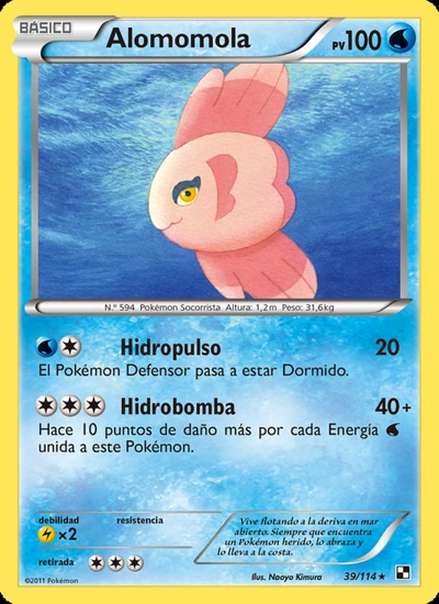 Alomomola