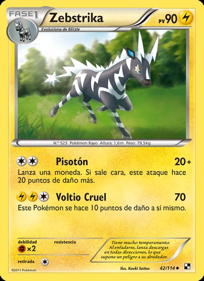 Zebstrika