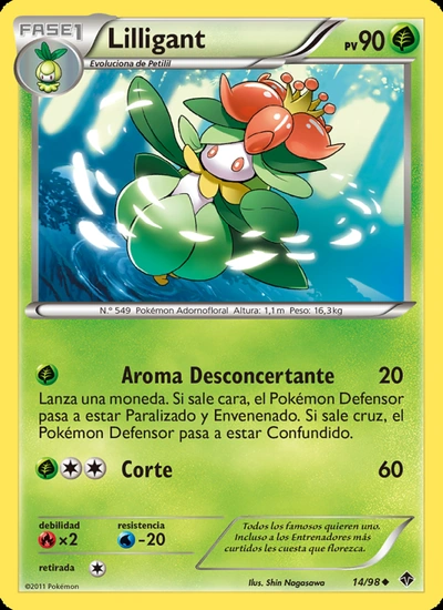 Lilligant
