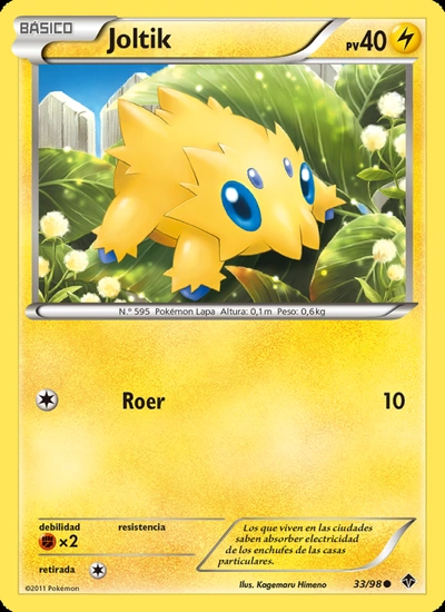 Joltik