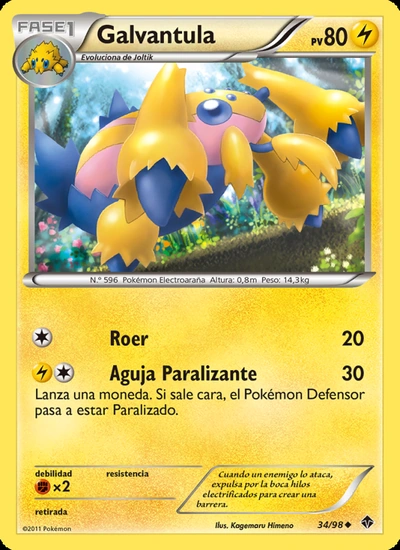 Galvantula