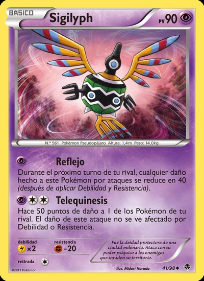 Sigilyph