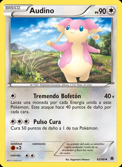 Audino