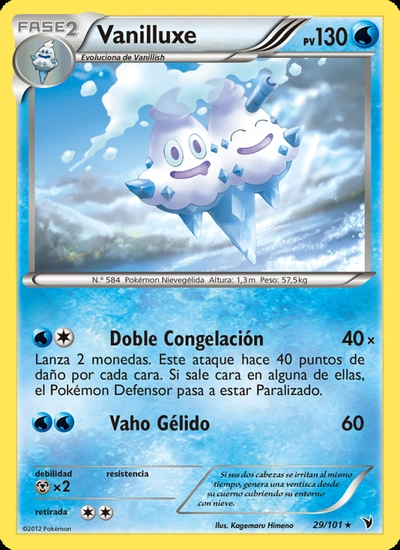 Vanilluxe