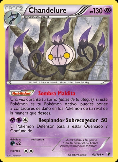 Chandelure