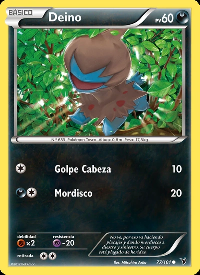 Deino